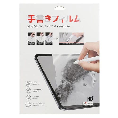 Protector de pantalla mate con tacto de papel para Samsung Galaxy Tab A9+