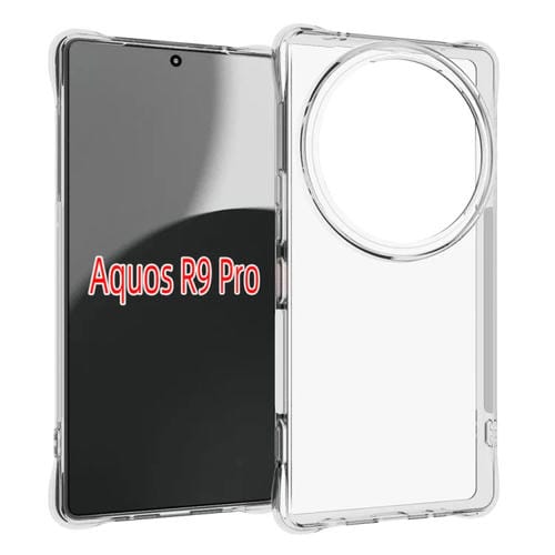 Funda TPU Antideslizante a Prueba de Golpes para Sharp Aquos R9 Pro (Transparente)