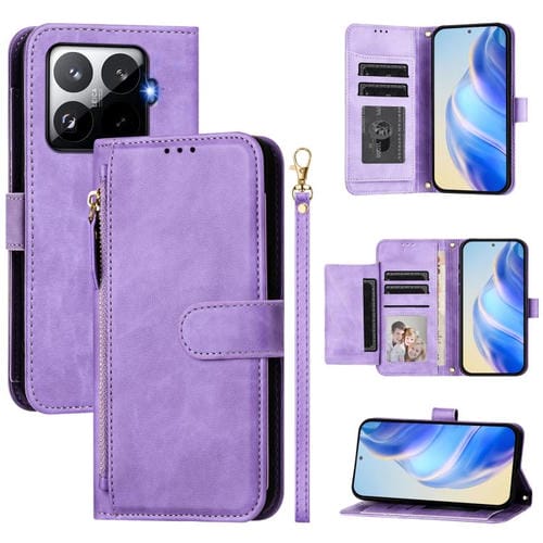 Funda de cuero con cremallera y ranuras para múltiples tarjetas para Xiaomi 15T Pro (morado)