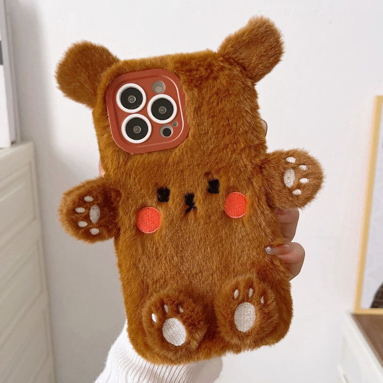 Funda para iPhone 16 Pro con Osito de Peluche Sonriente en 3D (MarrĂłn)