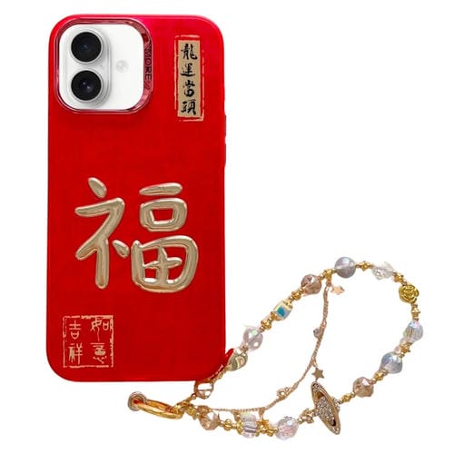 Estuche para Teléfono iPhone 16 Estampado Dorado 3D Imd con Cadena de Cristal (Bendición)