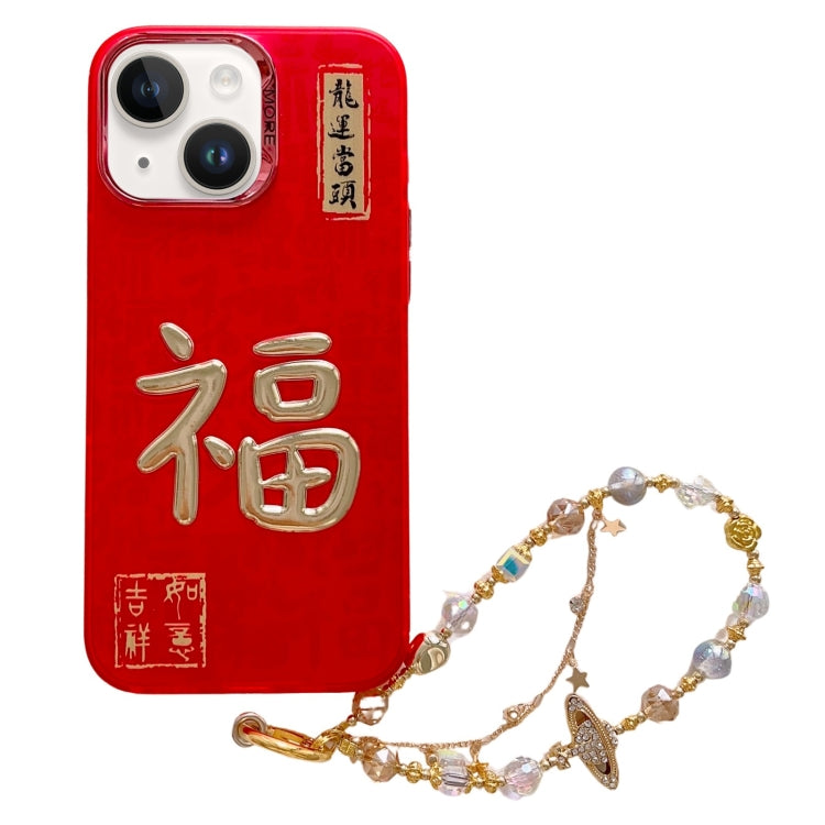 Estuche para Teléfono iPhone 14 Estampado Dorado 3D Imd Cadena de Cristal Diseño Año Nuevo (Bendición)
