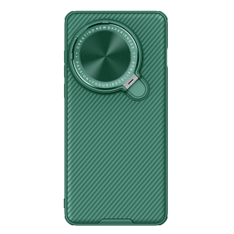 Funda para OnePlus 13 Nillkin Black Mirror Prop Cd Texture Mirror Verde