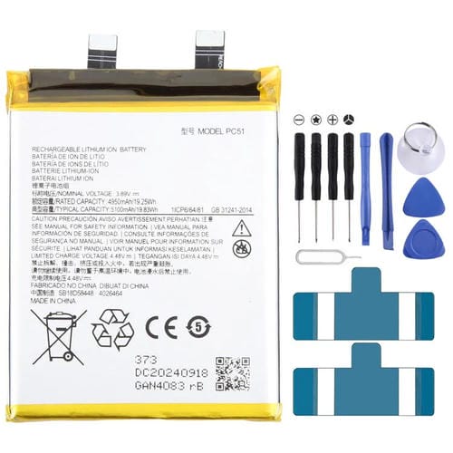 Batteria Motorola Edge+ X40 PC51 5100mAh