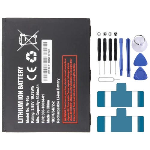 Battery Netgear Nighthawk M1 MR1100 (5040mAh)