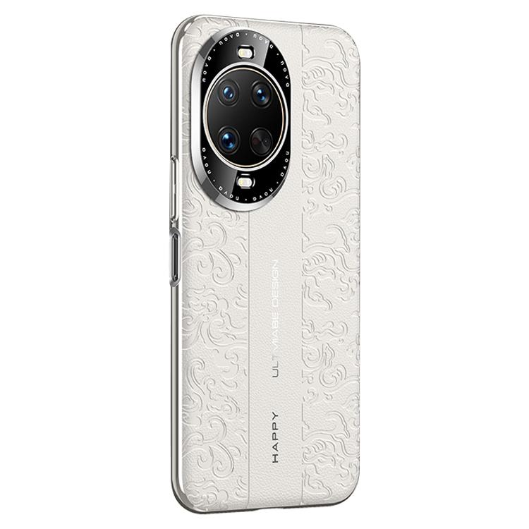 Funda de PC de cuero liso con diseño de dragón en la nube para Huawei nova 14 Ultra (blanca)
