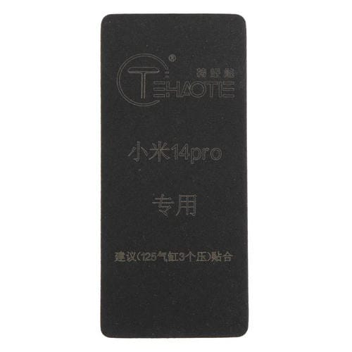 TEHAOTIE Xiaomi 14 Pro LCD Screen Union Mat