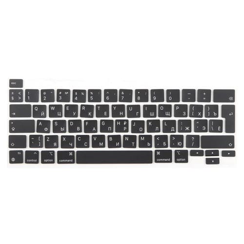 Große Tasten Apple MacBook A2251, A2289, A2238 und A2338 (Britische Version) Russisch