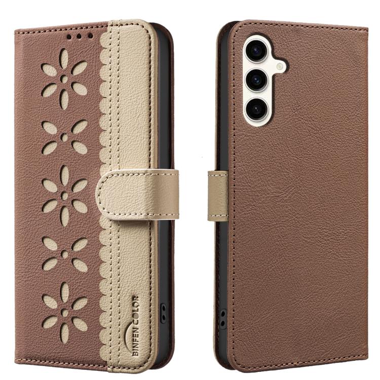 Funda de cuero RFID con estampado floral hueco para Samsung Galaxy S25 FE 5G (marrón)