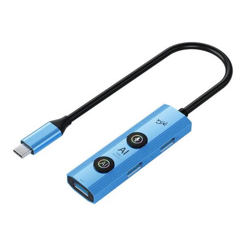 Adaptador concentrador USB-C YCE V295 5 en 1 con IA (Azul)