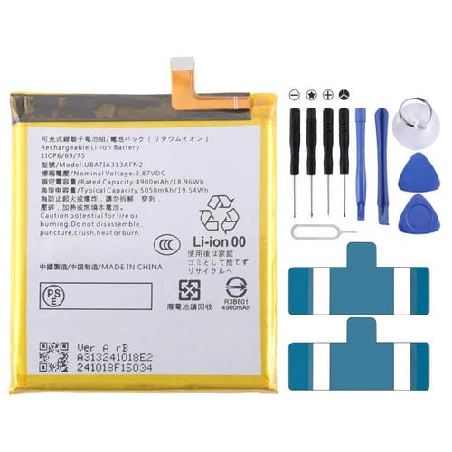 Batterie Sharp Aquos Sense7 / 7 Plus UBATIA313AFN2 de 4900 mAh