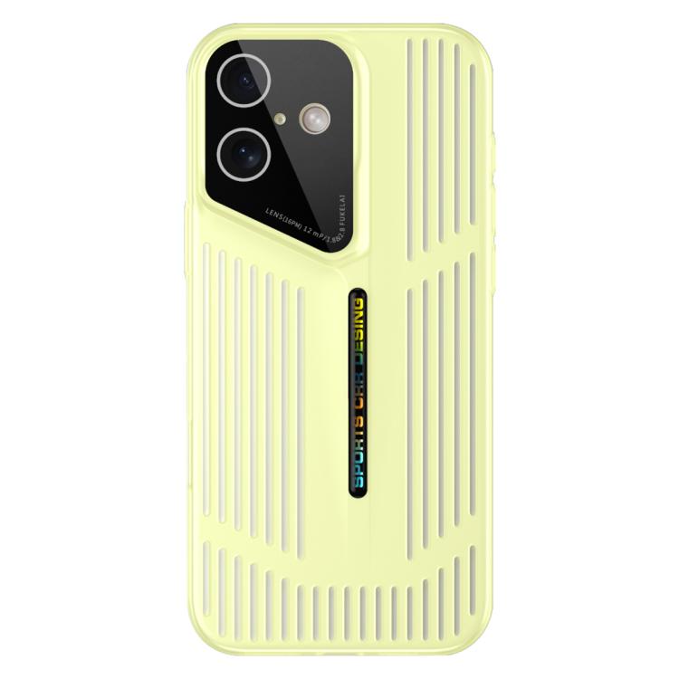 Funda para iPhone 16, translúcida, esmerilada y con disipación de calor (amarilla)