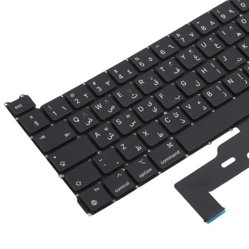 Apple MacBook Pro Retina 13 Pulgadas M1 A2338 Teclado Versión Árabe Retorno de Carro Grande