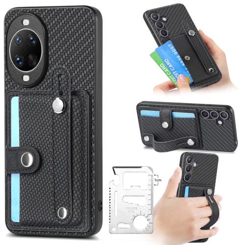 Funda trasera para Huawei nova 14 Pro con correa de muñeca, soporte para tarjetas, billetera y cuchillo (negro)