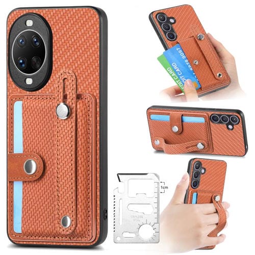Funda trasera con correa para Huawei nova 14 Ultra, soporte para tarjetas, billetera y cuchillo (marrón)
