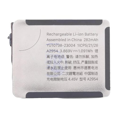 Battery A2954 Apple Watch Series 9 (41mm)