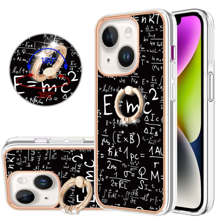 Para iPhone 15 Galvanoplastia Caja de Teléfono Imd de Doble Cara con Soporte para Anillo (Ecuación) - MOVILSTORE