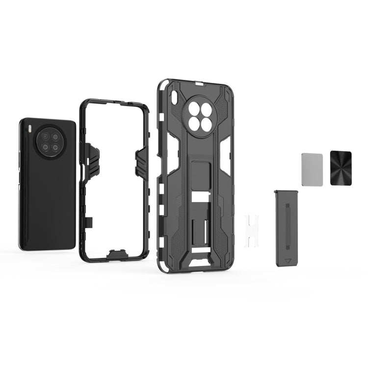 Para Huawei NOVA 8I SUPERSONIC PC + TPU Funda protectora a prueba de golpes con titular (plata)