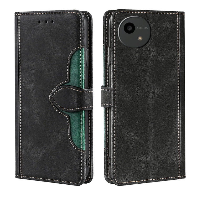 Funda de Cuero con Hebilla Magnética para Sharp Aquos Wish4 (Negra)