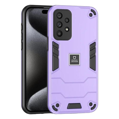 Funda para Teléfono Samsung Galaxy A73 5G 2 En 1 a Prueba de Golpes (Púrpura)