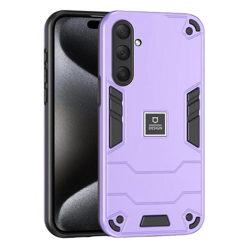 Funda para Samsung Galaxy M54 2 en 1 a Prueba de Golpes (Púrpura)