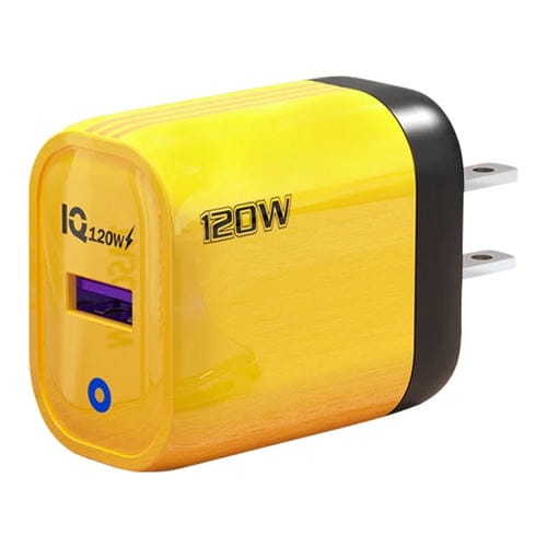 Cargador Rápido USB 120 W con Enchufe Estadounidense (Amarillo)