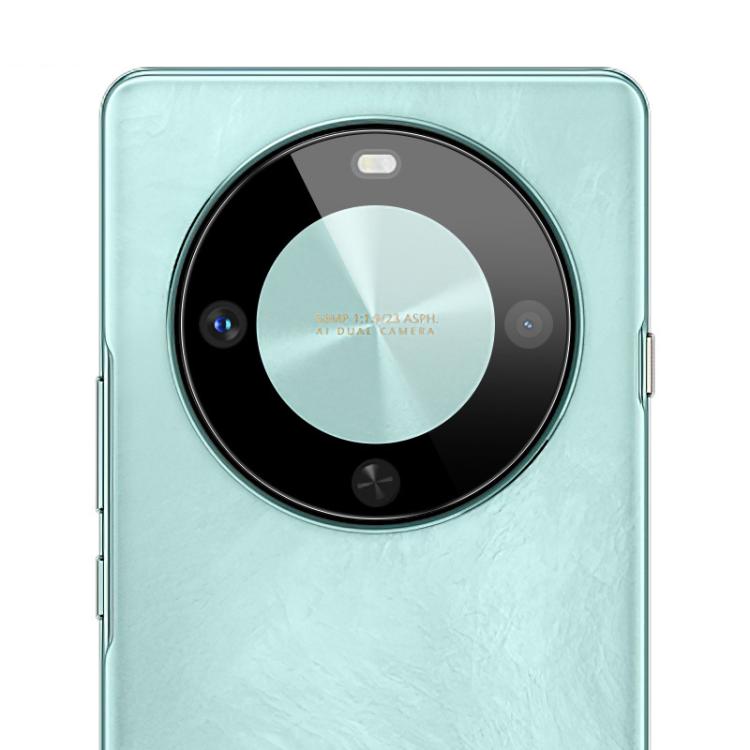 Película de Vidrio para Lente de Cámara Trasera Imak Huawei Enjoy 70X (Negra)