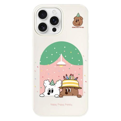 Funda híbrida TPU y Policarbonato iPhone 15 Pro Max Tacto Sedoso (Beige)