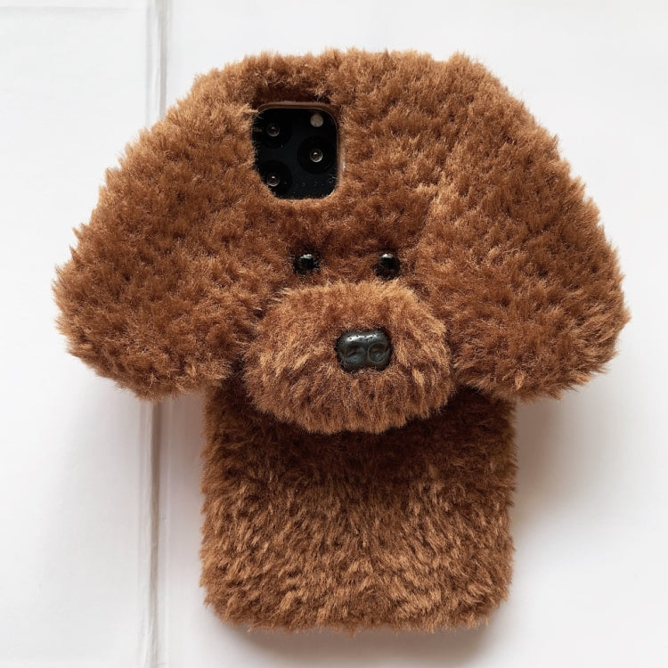 Funda TPU iPhone 16 Plus Forma Perro de Peluche (Blanco)