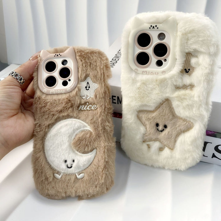 Funda de Silicona con Bordado de Felpa para iPhone 12 Pro (Pentagrama)
