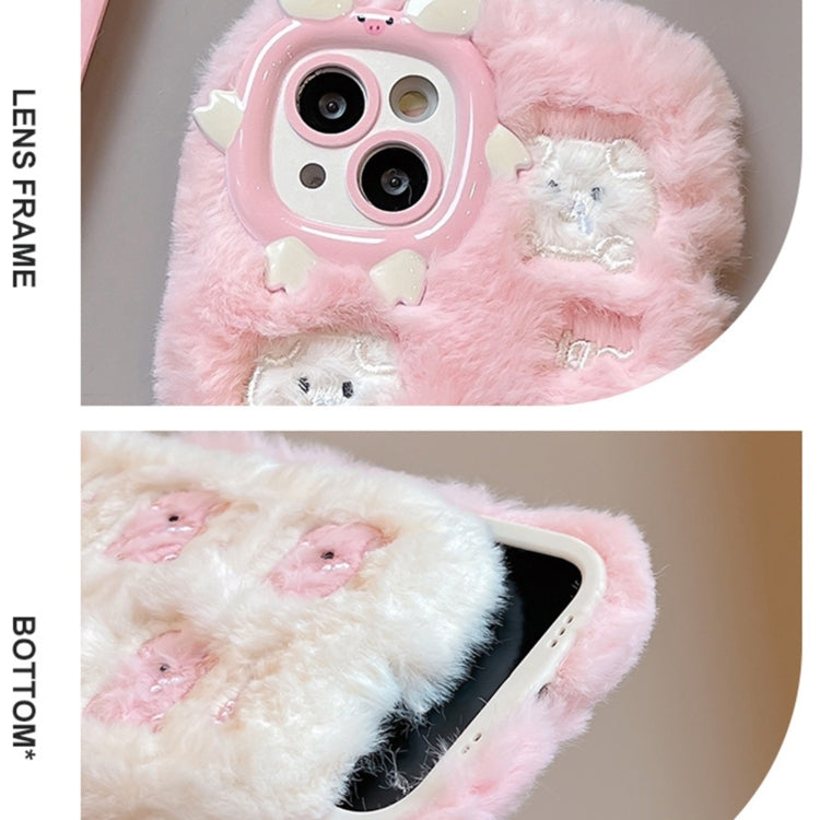 Funda TPU con Bordado de Felpa para iPhone 15 Pro (Nube Beige)