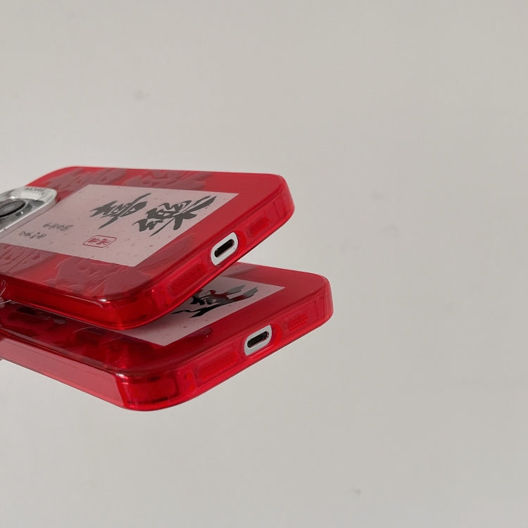 Funda híbrida TPU iPhone 11 diseño Año Nuevo