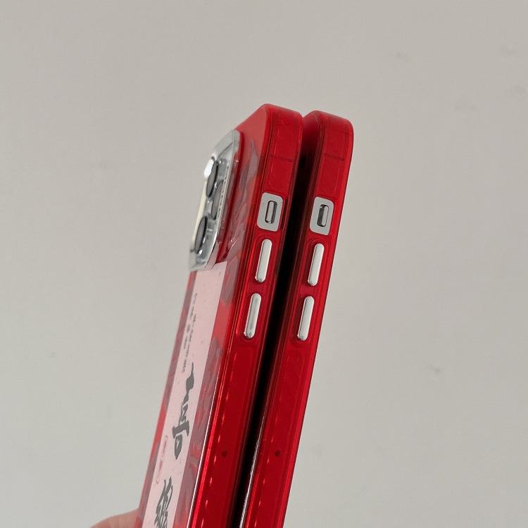 Funda híbrida TPU iPhone 13 Pro diseño Año Nuevo para PC