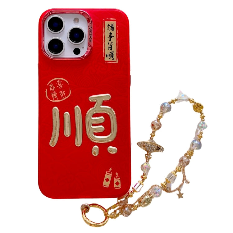 Funda para Teléfono Apple iPhone 12 Pro Max Estampado Dorado 3D Imd Cadena de Cristal Diseño Año Nuevo (Prosperidad)