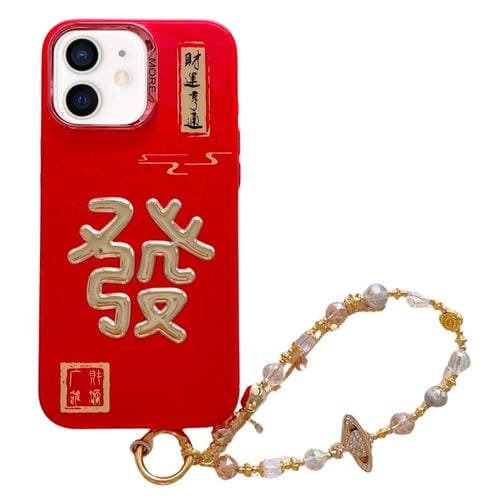 Estuche para Teléfono Get Rich iPhone 11 Estampado Dorado 3D Imd con Cadena de Cristal