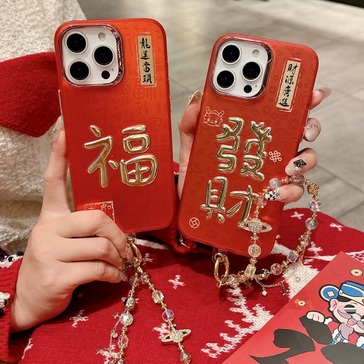 Estuche para Teléfono Get Rich iPhone 11 Estampado Dorado 3D Imd con Cadena de Cristal