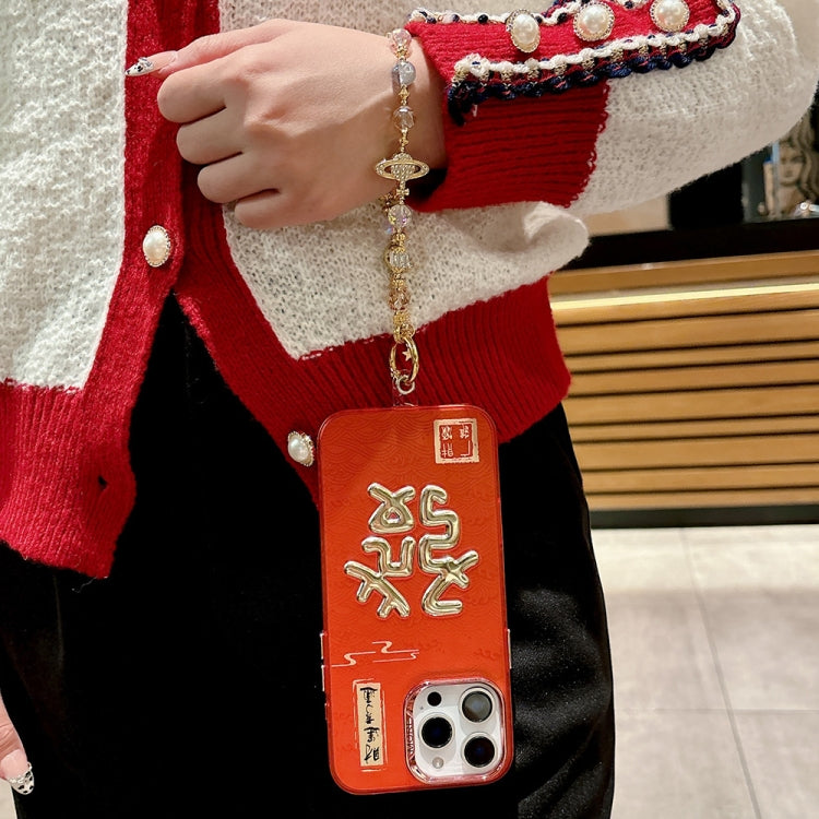 Estuche para Teléfono iPhone 11 Estampado Dorado 3D Imd con Cadena de Cristal (Fortune)