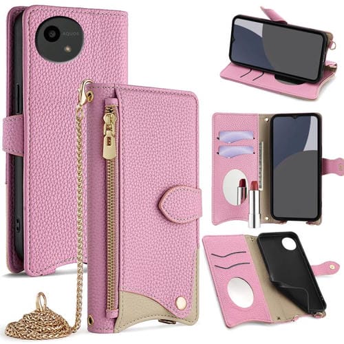 Funda para Teléfono Sharp Aquos Wish4 Cadena Cruzada Cola de Pez Cuero de Lichi (Rosa)