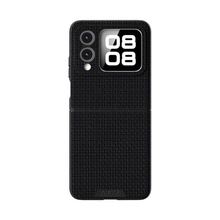 Funda de Cuero con Micro Relieve Abeel Ruyi 6D para Huawei Nova Flip (Negro)