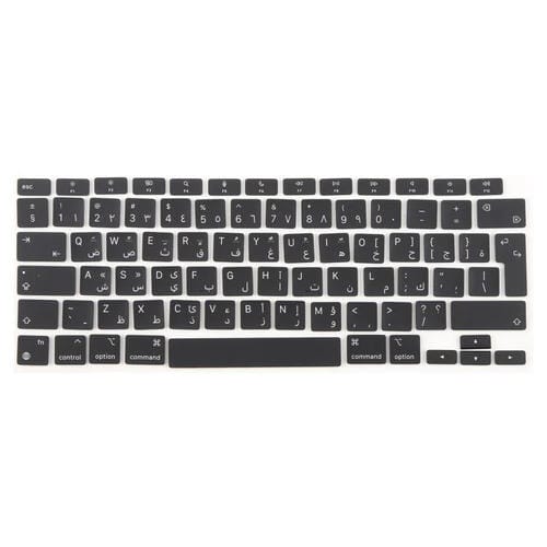 Tasti Grandi Apple MacBook A2337 Versione Britannica In Arabo