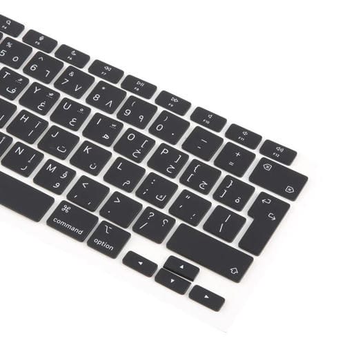 Tasti Grandi Apple MacBook A2337 Versione Britannica In Arabo