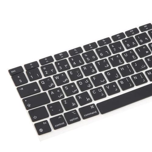 Teclas Grandes Apple MacBook A2337 Versão Britânica Em Árabe