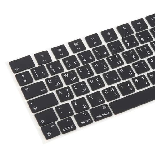 Teclas Grandes Apple MacBook A2681, A2941, A3113 y A3114 (Versión Británica) Idioma Árabe