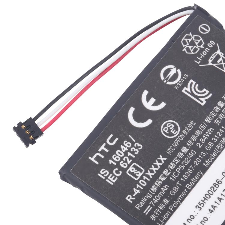 Batterie HTC Vive Tracker B2PYV100