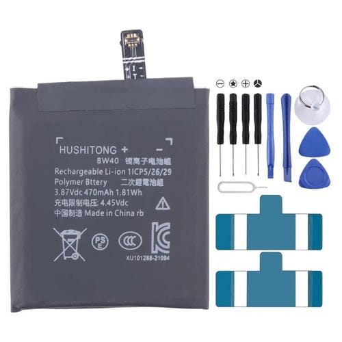 Batteria BW40 da 470 mAh per Xiaomi S1 / Colore 2