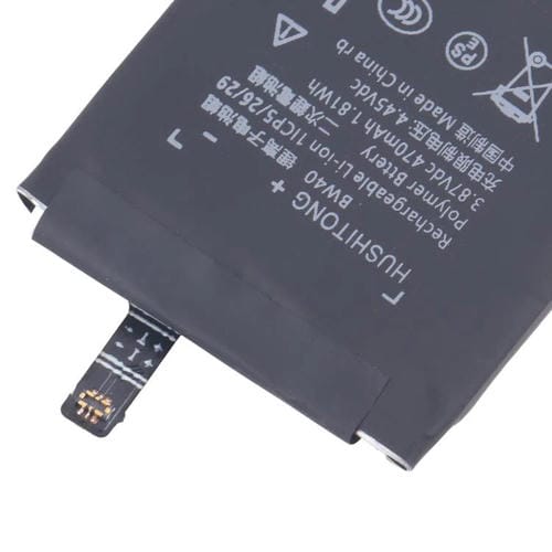 Batteria BW40 da 470 mAh per Xiaomi S1 / Colore 2