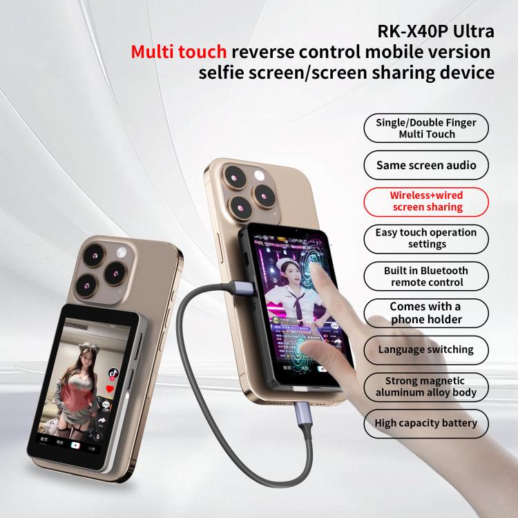 Proyector magnético para selfies trasero MagSafe para teléfono móvil RK-X40P con soporte (negro)