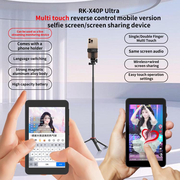 Proyector magnético para selfies trasero MagSafe para teléfono móvil RK-X40P con soporte (gris)