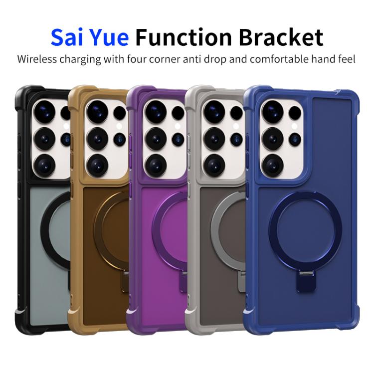 Funda para Samsung Galaxy S25+ / S24+ 5G con soporte MagSafe de cuatro esquinas a prueba de golpes (morado)