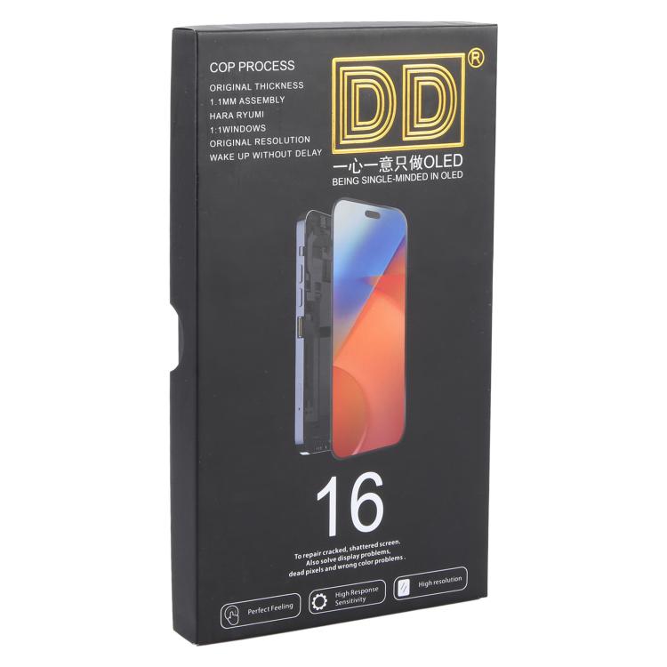 IP6P0125_9.jpg@092c787e06f2ba0dfe80118fa9fc28dc